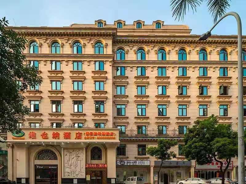 Vienna Hotel Zhuhai Xiangzhou Bus Station Экстерьер фото